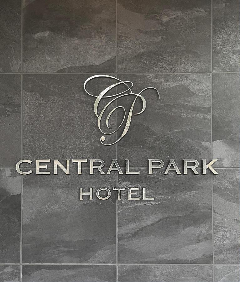 対馬 Central Park Hotel تسوشيما المظهر الخارجي الصورة